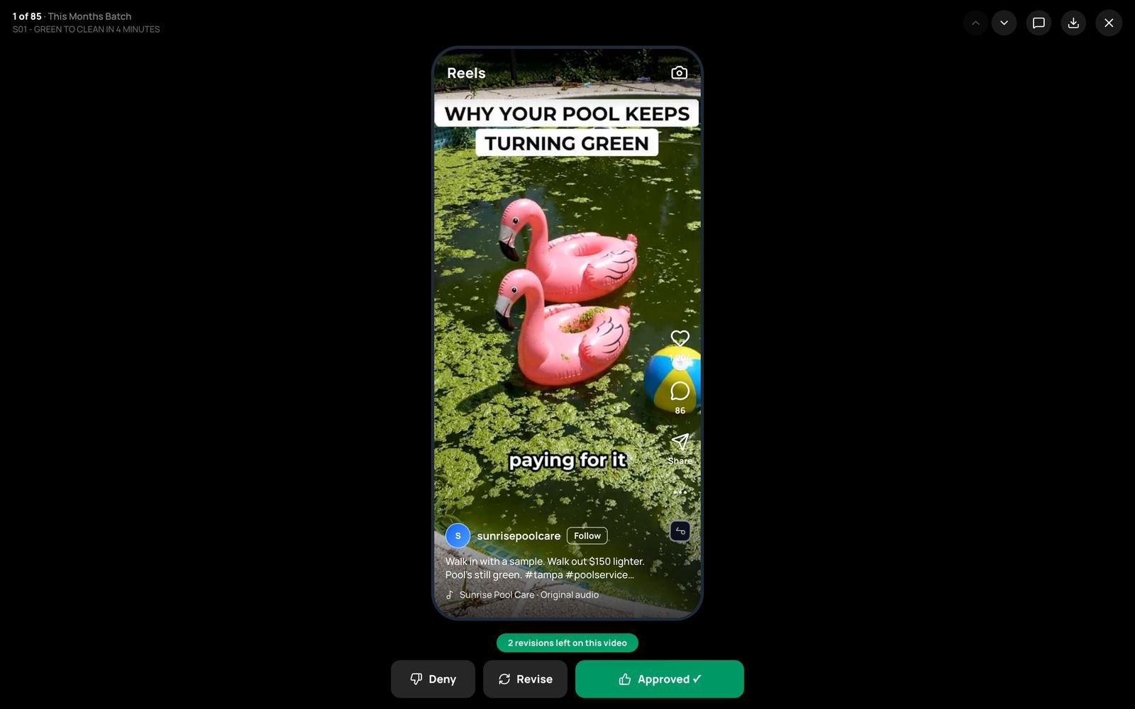 Reviewing a reel in an Instagram-style player